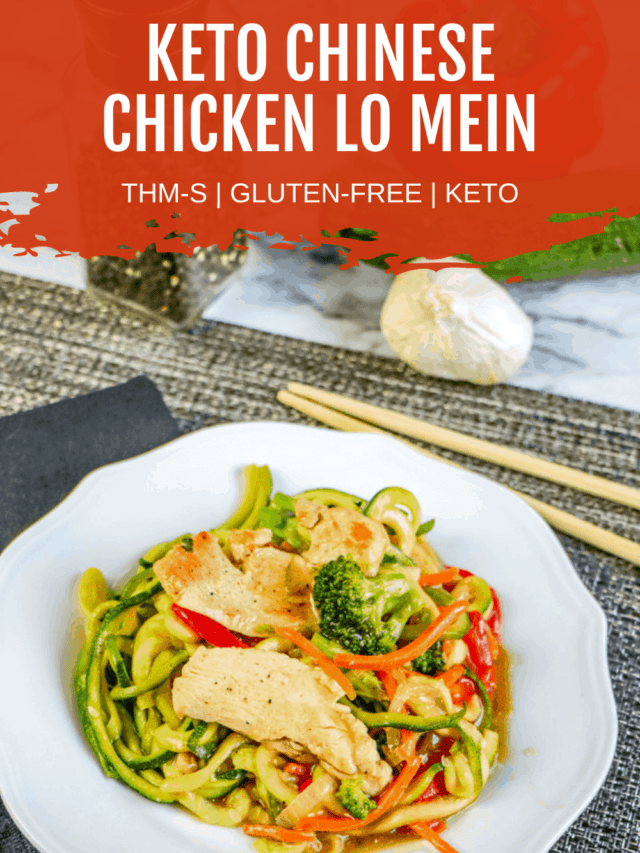 Healthy Chicken Lo Mein Recipe